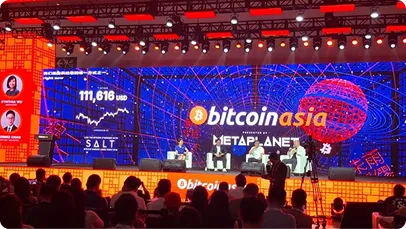 港股熱爆IPO享認購優惠 0息0手續費!